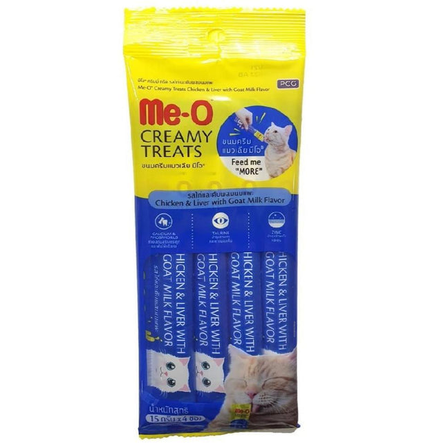 Ziggy Pupps Cat Me-o Creamy Cat Treat Chicken Liver and Goat Milk 60gm