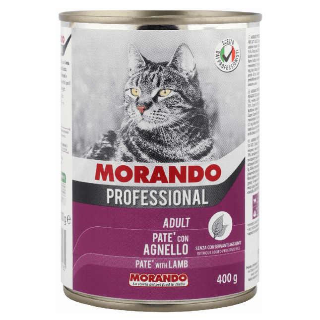 Ziggy Pupps Cat Morando Professional Pate with Lamb for Adult Cats 400 gr