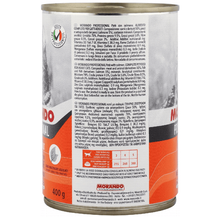 Ziggy Pupps Cat Morando Professional Pate with Salmon for Adult Cats 400 gr