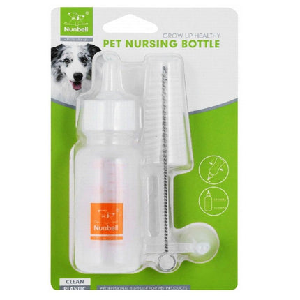 Ziggy Pupps Cat Nunbell Orange Pet Nursing Bottle with Brush and Teat 60ml