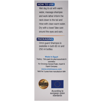 Ziggy Pupps Cat Omni Guard Antiparasitic Pet Shampoo 250 ml