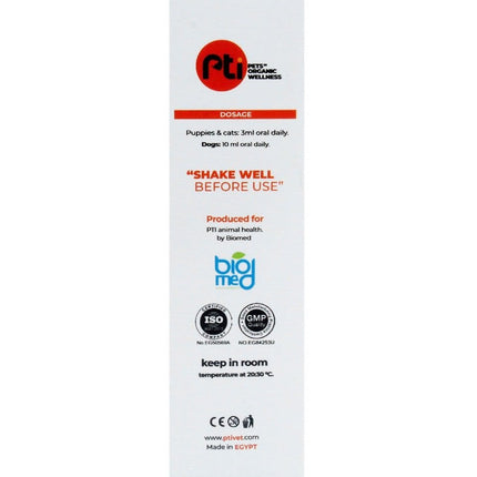 Ziggy Pupps Cat Pti Immuno Max 100ml
