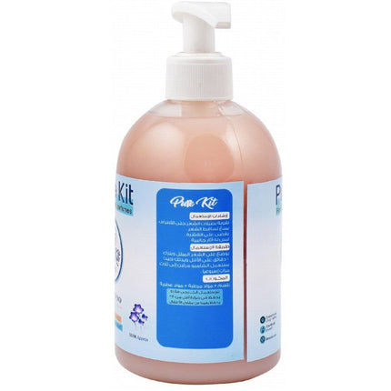 Ziggy Pupps Cat Pure Kit Shampoo Oud Scented 500 ml