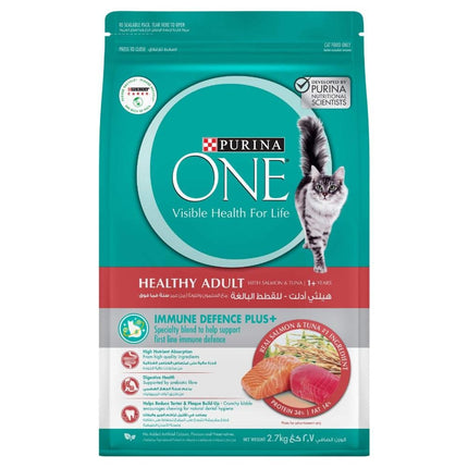 Ziggy Pupps Cat Purina ONE Dry Food for adult cat With Salmon 200 gr