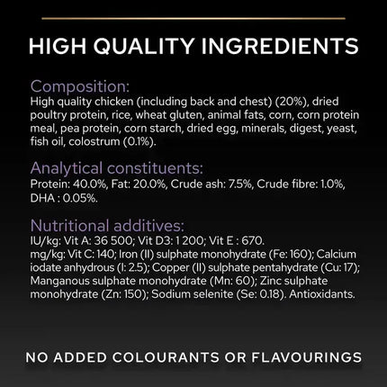 Ziggy Pupps Cat Purina Pro Plan Healthy Start Dry Food with Chicken for Kittens (Up to 1 Years) 1.5 kg