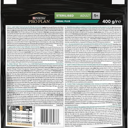 Ziggy Pupps Cat Purina Pro Plan Sterilized Adult 400g