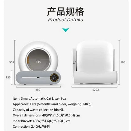 Ziggy Pupps Cat Smart Automatic Cat Litter Box Self Cleaning Wi Fi App Control Multi Cat Friendly