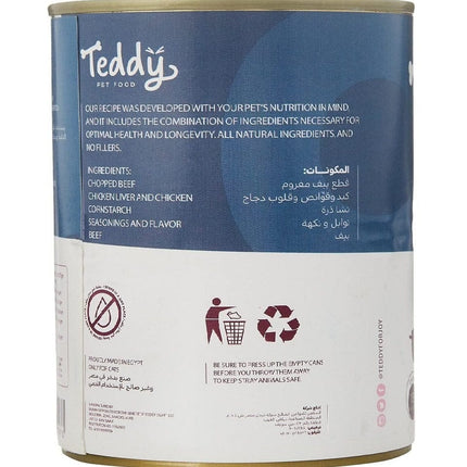 Ziggy Pupps Cat Teddy Wet Food Original With Beef 400g