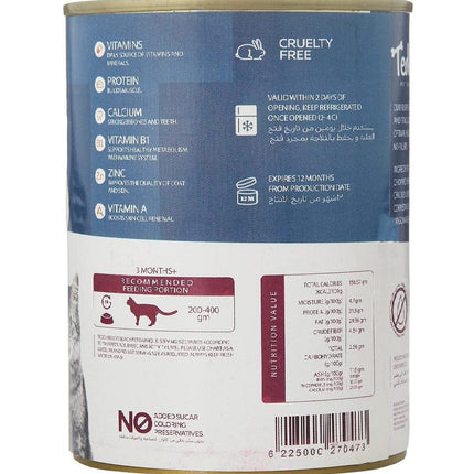 Ziggy Pupps Cat Teddy Wet Food Original With Beef 400g