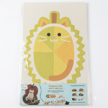 Ziggy Pupps Cat Wall Mounted Self Adhesive Cat Scratching Pad