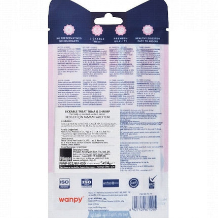 Ziggy Pupps Cat Wanpy Creamy Treat With Tuna And Shrimp 70g