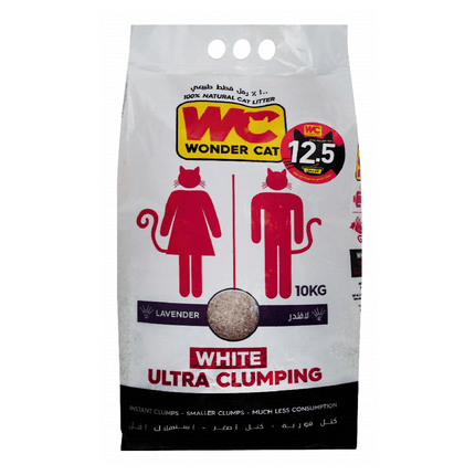 Ziggy Pupps Cat Wonder Cat White Ultra Clumping Litter Lavender Scent 10 kg