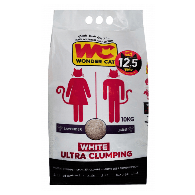 Ziggy Pupps Cat Wonder Cat White Ultra Clumping Litter Lavender Scent 10 kg