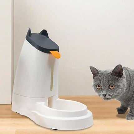Ziggy Pupps Dog and cat Automatic Pet Food Feeder Dispenser Cute Cat Ears Design Dry Food Feeder for Cats And Small Dogs Dark grey