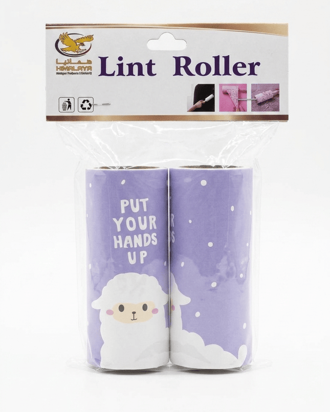 Ziggy Pupps Dog and cat Pet Hair Removal Cute Animal Print Lint Roller In different shapes