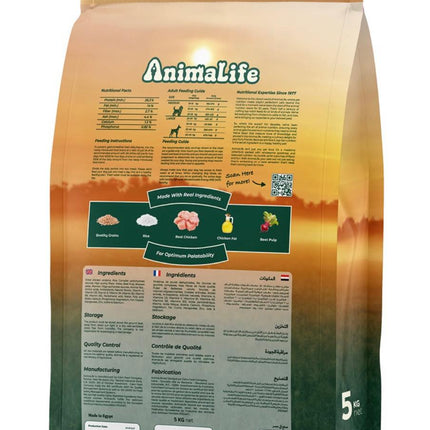 Ziggy Pupps Dog Animal life dry food for adult dogs with Chicken 5 Kg