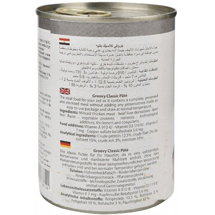 Ziggy Pupps Dog Groovy Classic Pate Canned Liver 400 gr