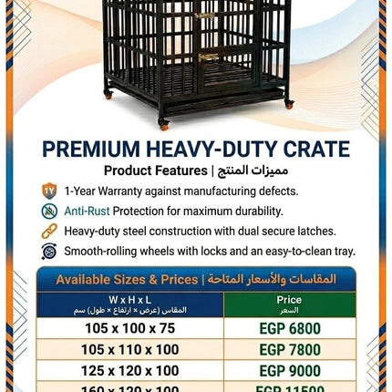 Ziggy Pupps Dog Heavy-Duty Anti-Rust Dog Cage 125x120x100 cm Premium Pet Kennel 1-Year Warranty