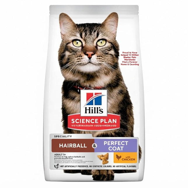 Ziggy Pupps Dog Hill's Science Plan Adult Hairball and Perfect Coat with Chicken Cat Food