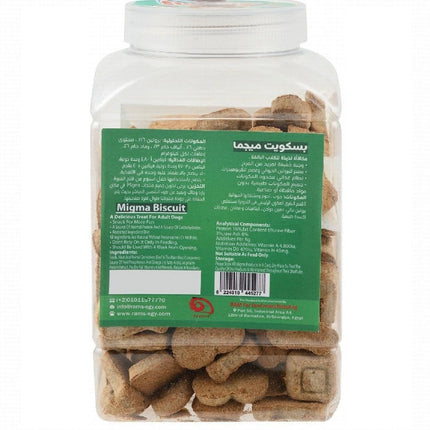 Ziggy Pupps Dog Migma Biscuits With Beef 400Gm