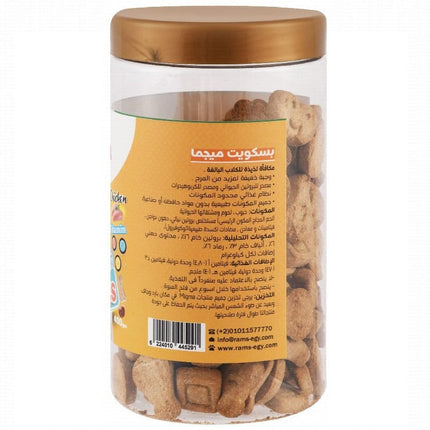 Ziggy Pupps Dog Migma Biscuits With Chicken 400Gm