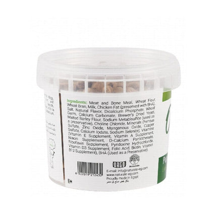 Ziggy Pupps Dog Orgo Organic Biscuit Treats with Liver And Rice for Puppies 150 gr