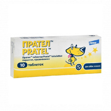 Ziggy Pupps Dog Pratel Antiparasitic Treatment for Pets 1 Per Tablet