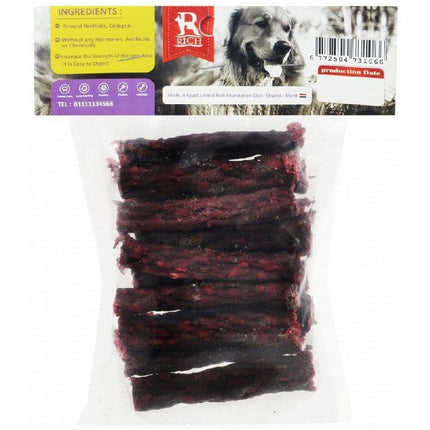 Ziggy Pupps Dog Rich Dog Treat Chicken 10 Stick